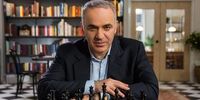 پوتین کیش شده است، ماتش کنید