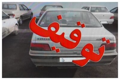 خودرو با راننده ۱۰ ساله توقیف شد