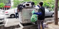 پرونده زباله‌گردها در تهران بسته شد