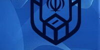 داوطلبان انتخابات شوراها این خبر را بخوانند 