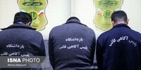 دستگیری زورگیران محله نارمک+جزییات