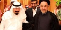 توافق ایران و عربستان همان موافقنامه خاتمی و ملک عبدالله است؟