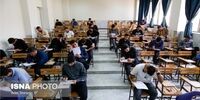 اعلام اسامی معرفی‌شدگان چند برابر ظرفیت کاردانی علمی کاربردی