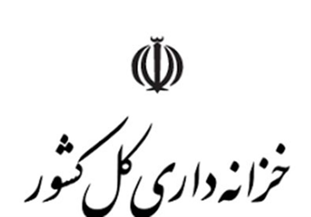 اتمام حجت  وزیر اقتصاد با دانشگا‌ه‌های دولتی