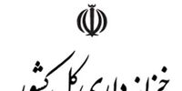 اتمام حجت  وزیر اقتصاد با دانشگا‌ه‌های دولتی