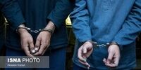 دستگیری باند خانوادگی سرقت از منازل