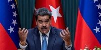 توئیت مهم مادورو درباره ایران