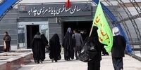 باز شدن مرز چذابه برای بازگشت زائران اربعین