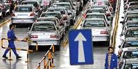 2 شرط خودروسازان برای کاهش « نرخ سود مشارکت » پیش فروش