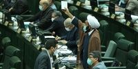 شعر انتقادی یک نماینده مجلس خطاب به قالیباف