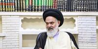 نایب رئیس مجلس خبرگان: گزارش نهایی فرآیند انتخاب و معرفی سومین رهبر نظام به زودی اعلام خواهد شد