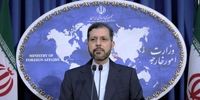 تحریم ترامپ و اعضای ارشد دولتش از سوی ایران