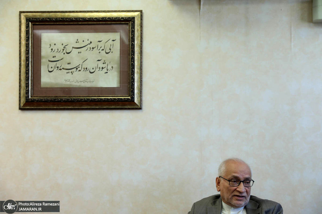 حسین مرعشی