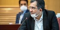 یک انتصاب جدید در نهاد ریاست جمهوری + عکس
