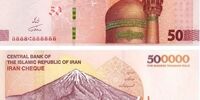 سه فاکتور امنیتی ویژه ایران چک‌های جدید