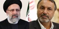 درخواست رییس کمیسیون عمران از رییس جمهور