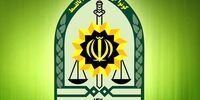 کشف یک اسلحه جنگی و عجیب در تهران توسط پلیس + عکس
