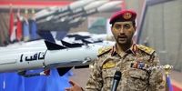 انصارالله: وزارت دفاع عربستان را هدف قرار دادیم