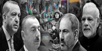 رویارویی قدرت های نوظهور در قفقاز/ جدال پنهان هند، روسیه، آمریکا در ارمنستان
