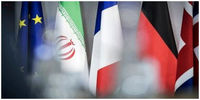 حمایت تمام قد قطر از بیانیه مشترک ایران و آژانس 