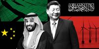 محرمانه‌های چین و عربستان؛ نفوذ خزنده شرکت‌های چینی در پادشاهی/ اهرم تازه پکن برای تحت فشار قرار دادن واشنگتن