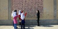 اعتراض به این آزمون 6 روز فرصت دارد/ معترضان بخوانند