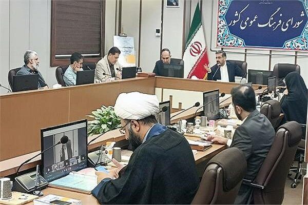 خبر خوش وزیر رئیسی برای پسران ایرانی