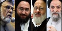 واکنش علمای قم به حملات غیرمنصفانه به دولت