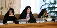 همه زنان دولت دوازدهم/ سهم زنان در مدیریت 6 برابر شده است