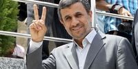 ماجرای تخلف 300 میلیاردی احمدی‌نژاد چیست؟ 