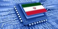 اطلاعیه مهم شرکت ارتباطات زیرساخت درباره اختلال اینترنت