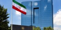 خطای استراتژیک در اقتصاد ایران/ نقدینگی در کشور به رشد 47.3 درصدی رسید/ ریشه‌های پولی تورم کدام‌اند؟