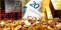 قیمت انواع دلار، یورو، سکه و درهم در بازارهای مختلف روز ‌سه‌شنبه +جدول