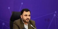 کم شدن پهنای باند اینترنت صحت دارد؟/ وزیر ارتباطات جواب داد