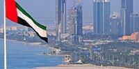 «برج خلیفه» امارات تهدید به حمله تروریستی شد+ عکس
