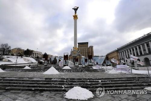 پایتخت اوکراین در آستانه تخلیه کامل