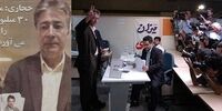  مشهورترین کاندیدای ورزشی ریاست جمهوری 
