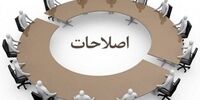 کمیجانی: اختلاف نظرها مشکلی برای جریان اصلاحات ایجاد نمی‌کند