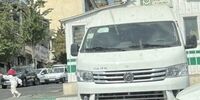 بازگشت گشت ارشاد به شهر صحت دارد؟