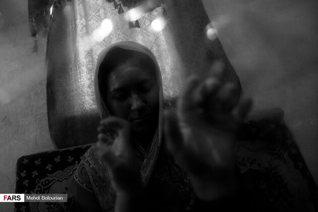 آیسل