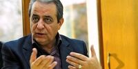 طلای آب شده بیشترین رکورد قیمت را زد