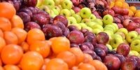 نرخ جدید میوه شب عید اعلام شد
