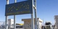 آخرین خبرها از وضعیت مرزهای ایران و افغانستان