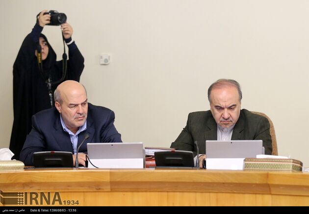 جلسه هیات دولت