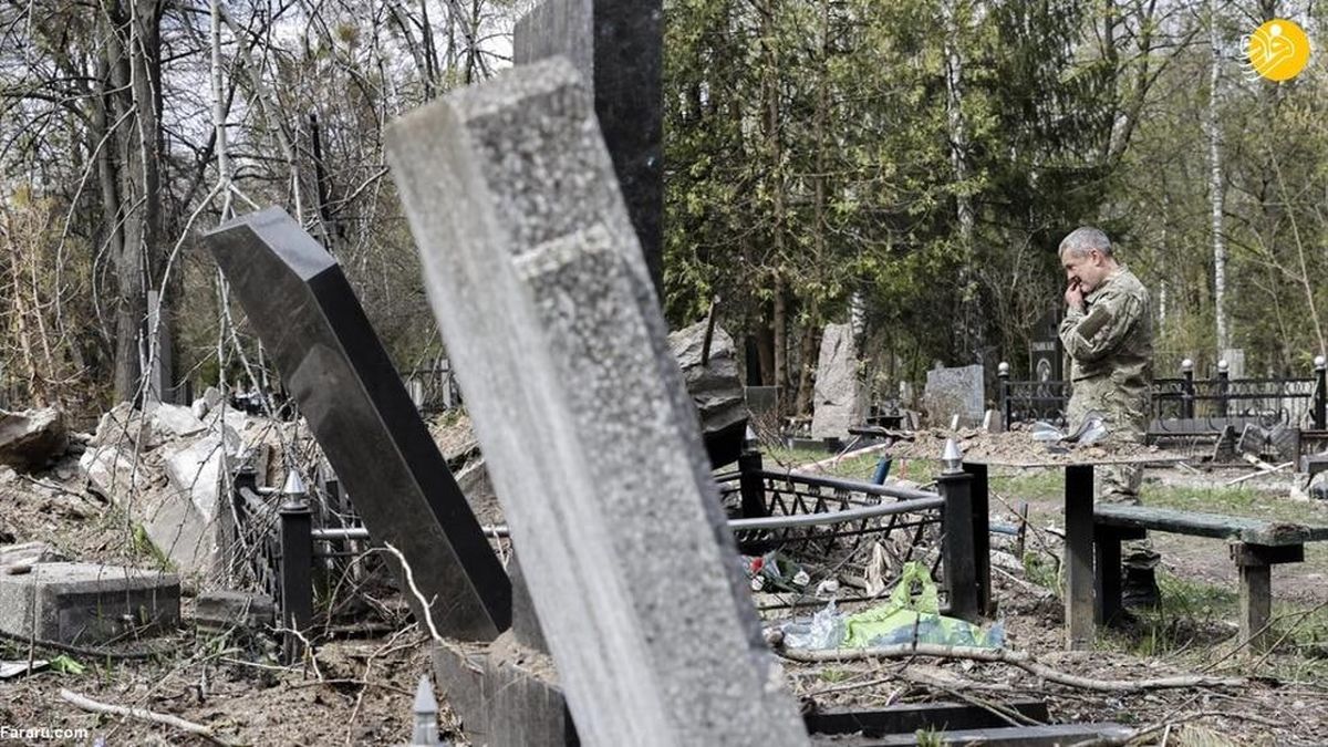 حمله ارتش روسیه به یک قبرستان در کی‌یف+ تصاویر