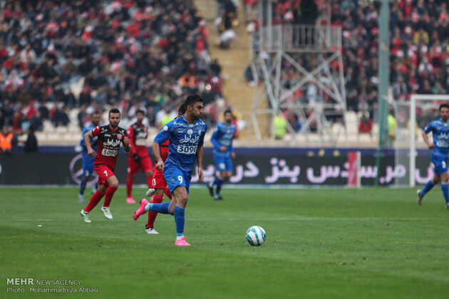 دربی 84