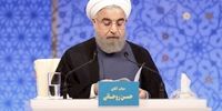 برنامه حسن روحانی برای دولت دوازدهم منتشر شد