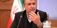 اسلامی به مجلس احضار شد/ جلسه امروز کمیسیون امنیت ملی درباره نتایج سفر گروسی
