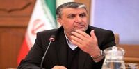 نخستین واکنش رئیس سازمان انرژی اتمی به اظهارات اخیر گروسی درباره برنامه هسته‌ای ایران