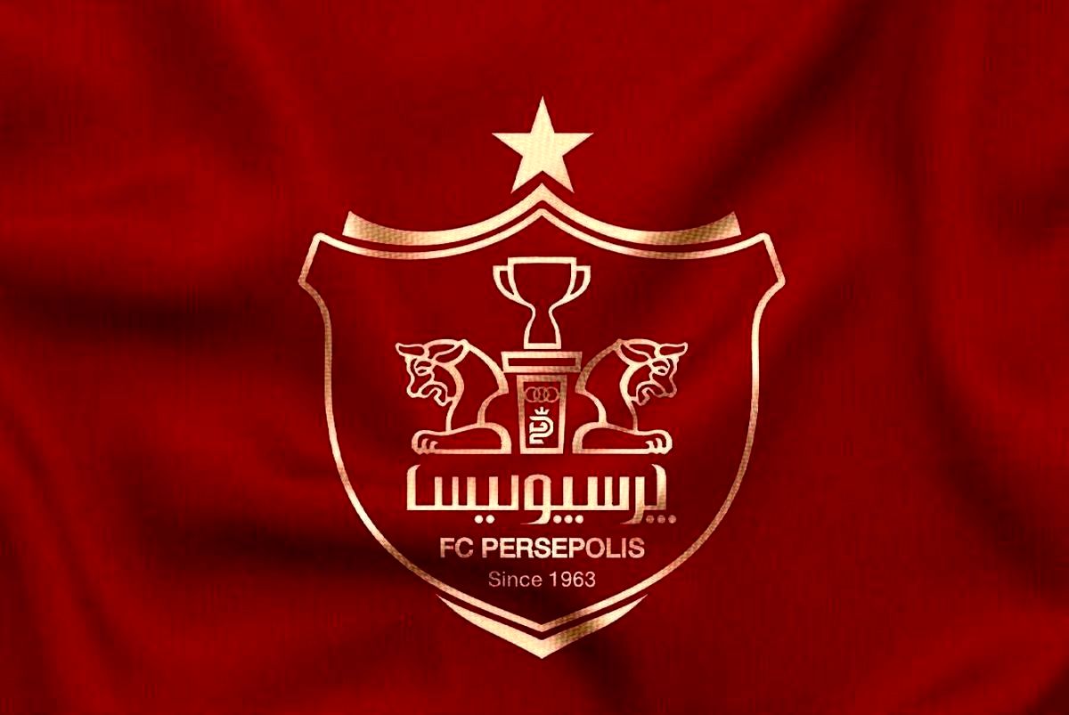 این سه بانک سهام پرسپولیس را واگذار کردند / کدام بانک هیات مدیره می شود؟